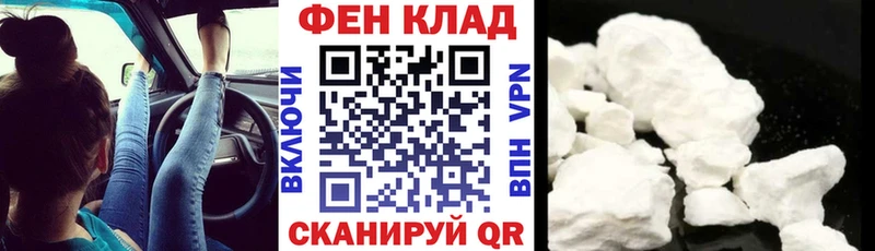 Купить  Ладушкин  Amphetamine 98% 