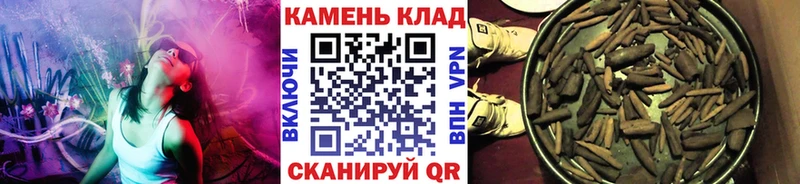 ГАШИШ гарик  Купить  Ладушкин 