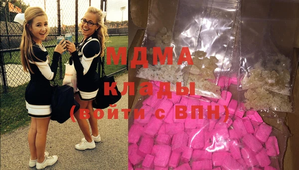 каннабис Каменка