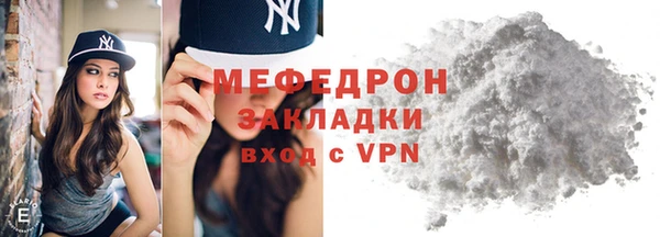 каннабис Каменка