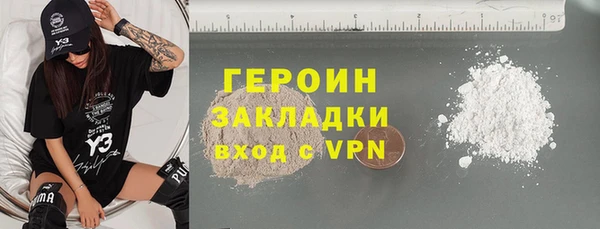 каннабис Каменка