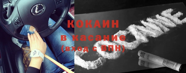 каннабис Каменка