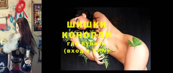 каннабис Каменка