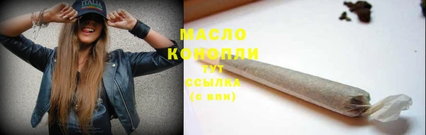 каннабис Каменка