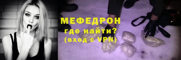 каннабис Каменка