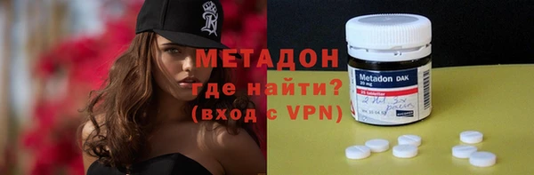 каннабис Каменка