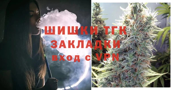 каннабис Каменка