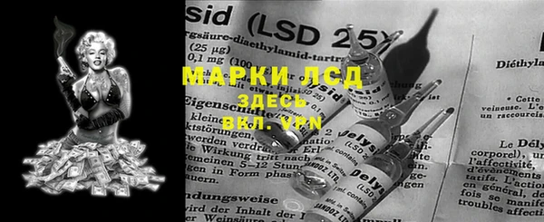 меф Хадыженск