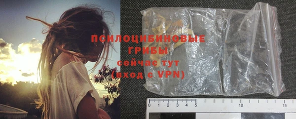 MDMA Premium VHQ Каменск-Шахтинский