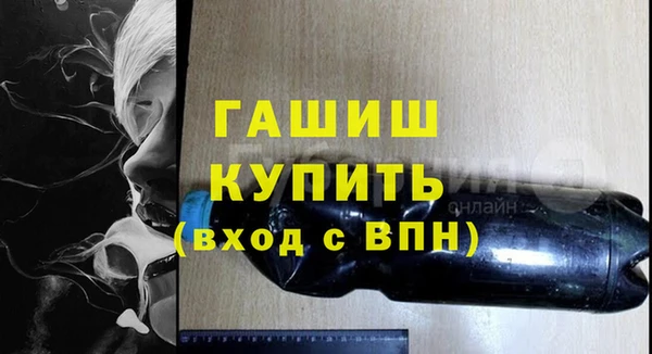каннабис Каменка