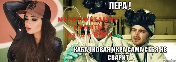 каннабис Каменка