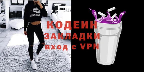 каннабис Каменка