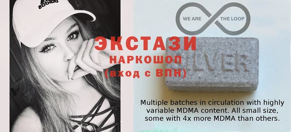 MDMA Premium VHQ Каменск-Шахтинский