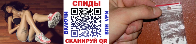 МЕТАМФЕТАМИН пудра  Купить где  Ладушкин 